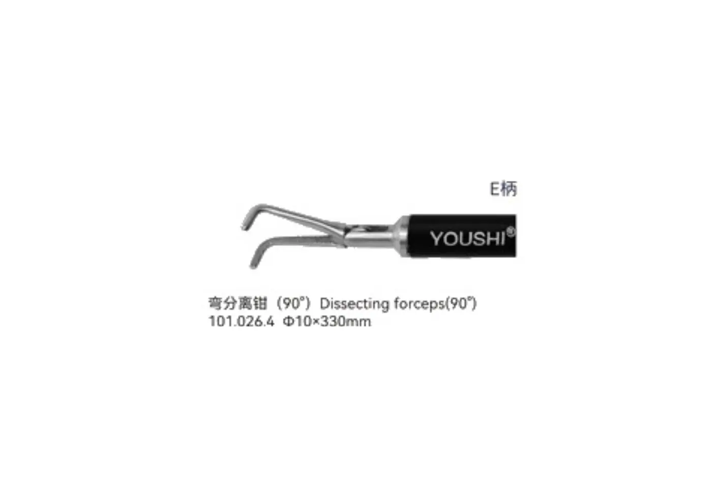 Dissecting Forceps youshi - 16
